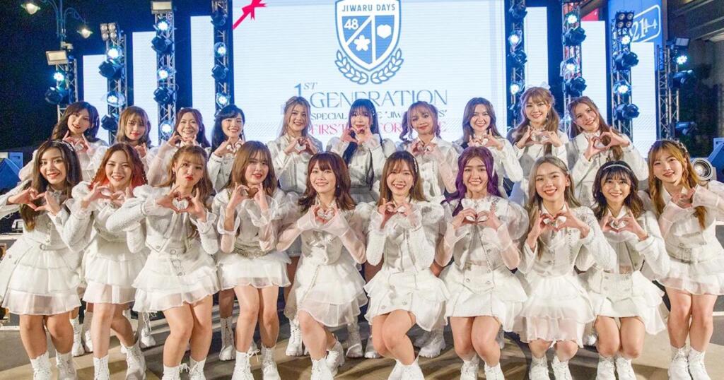 แนะนำสมาชิก BNK48 รุ่น 1 ยังมีใครที่ยังไม่ประกาศจบการศึกษาบ้าง
