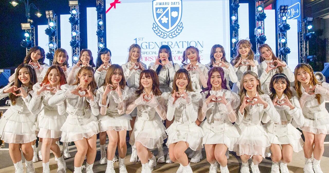 แนะนำสมาชิก BNK48 รุ่น 1 ยังมีใครที่ยังไม่ประกาศจบการศึกษาบ้าง