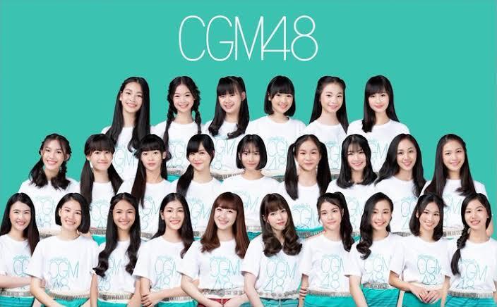 มาทำความรู้จักสมาชิกวง CGM48 รุ่น 1 พร้อมอัปเดตสมาชิกปัจจุบันและผลงานต่าง ๆ ของวง